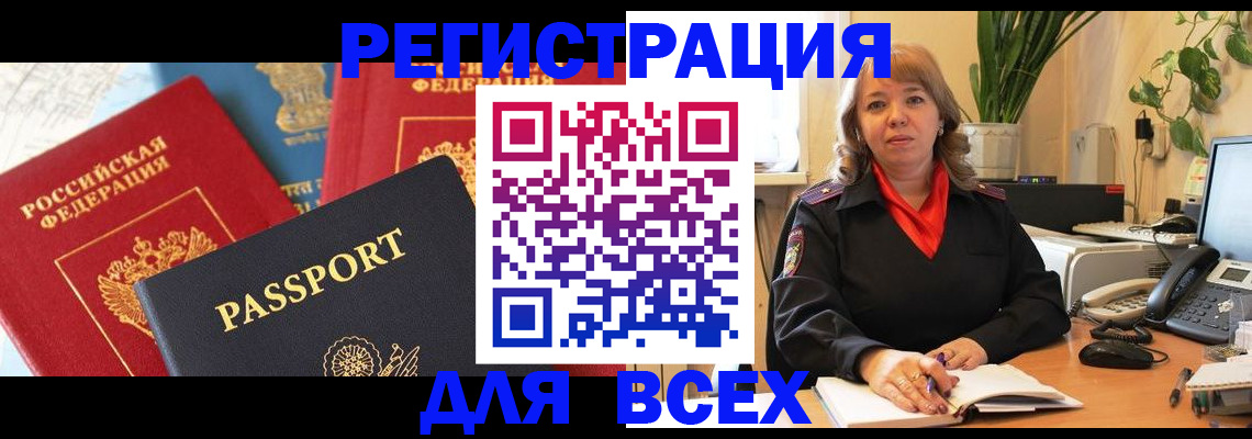 форма 3 в Сухом Логе